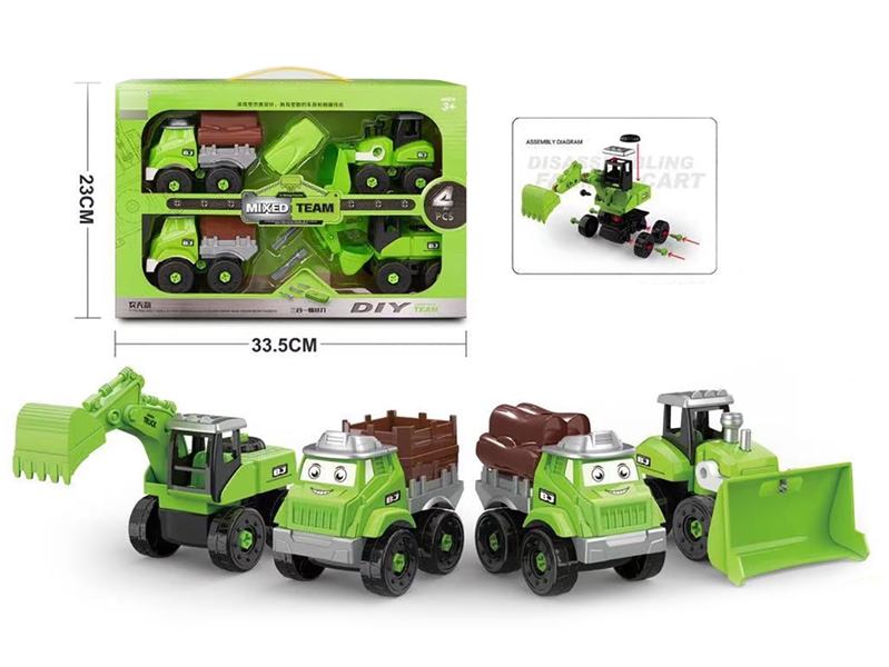 ASSEMBLE CONSTRUCTION TRUCK SET - HP1208994