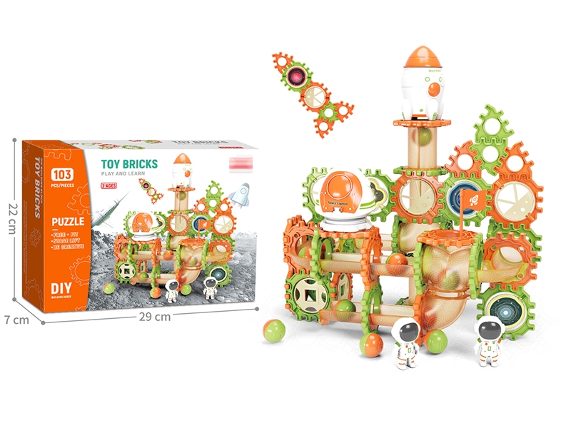 BUILDING BLOCKS TRACK 103PCS - HP1209020