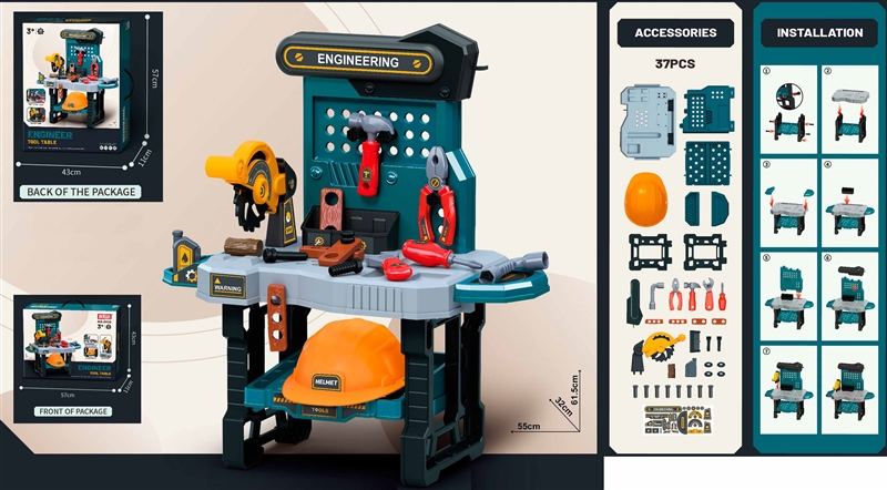 TOOL SET,37PCS - HP1209037