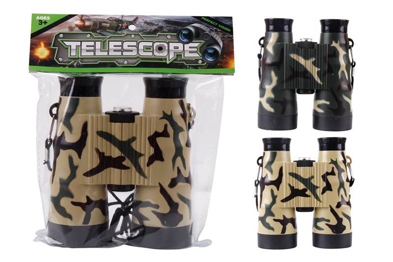 CAMOUFLAGE TELESCOPE - HP1209038