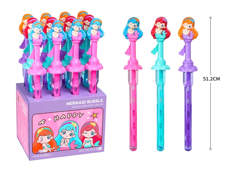 BUBBLE STICK 200ML，12PCS/DISPLAY BOX - HP1209042