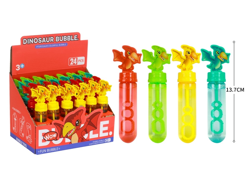 BUBBLE STICK 35ML，24PCS/DISPLAY BOX - HP1209055