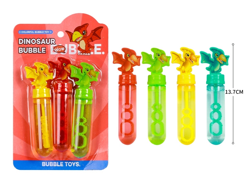 BUBBLE STICK 35ML - HP1209063