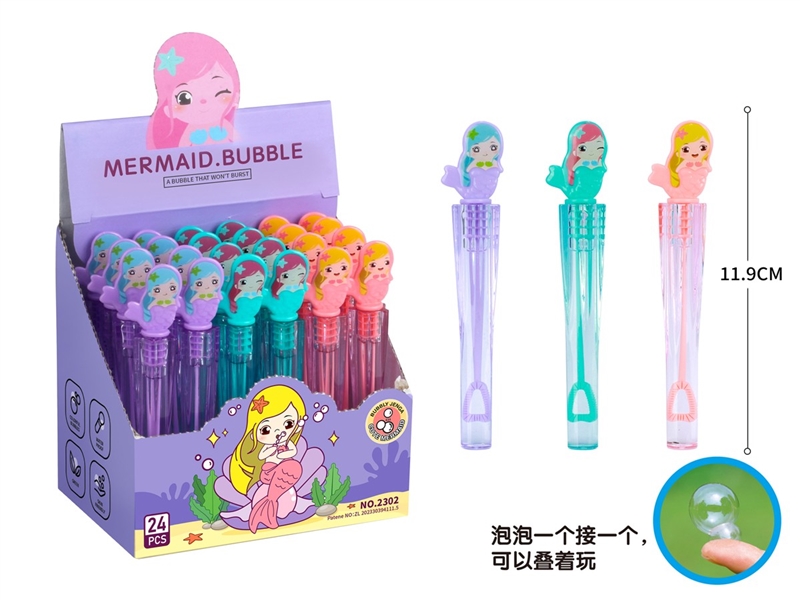 BUBBLE STICK 5ML，24PCS/DISPLAY BOX - HP1209065