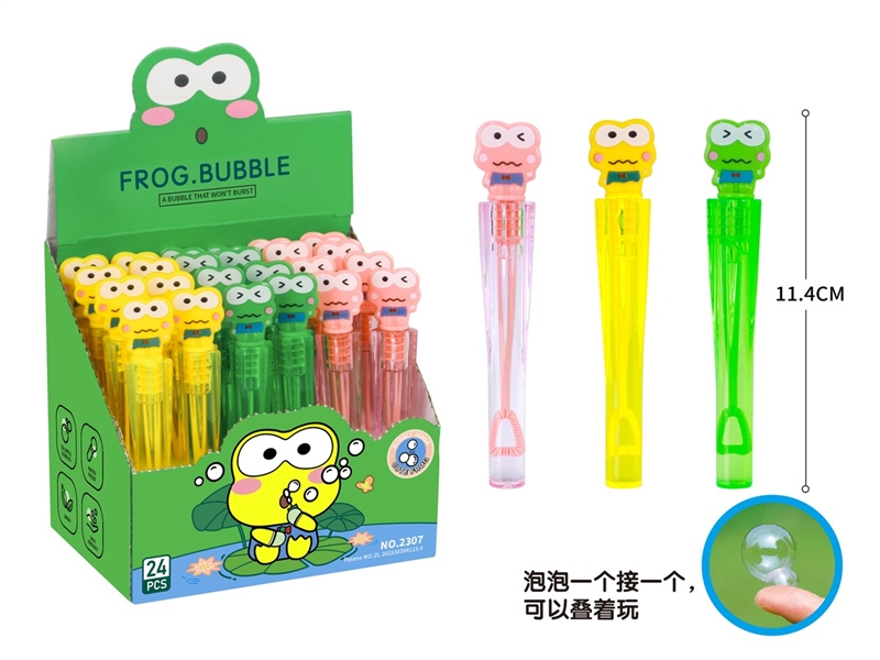 BUBBLE STICK 5ML，24PCS/DISPLAY BOX - HP1209068