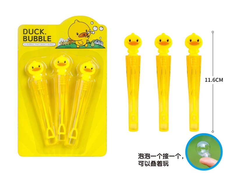 BUBBLE STICK 5ML - HP1209070
