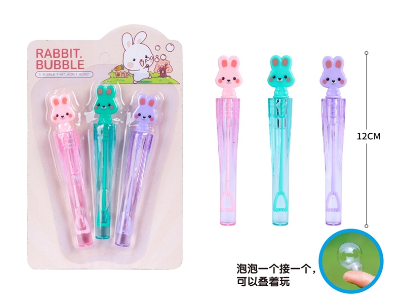 BUBBLE STICK 5ML - HP1209072