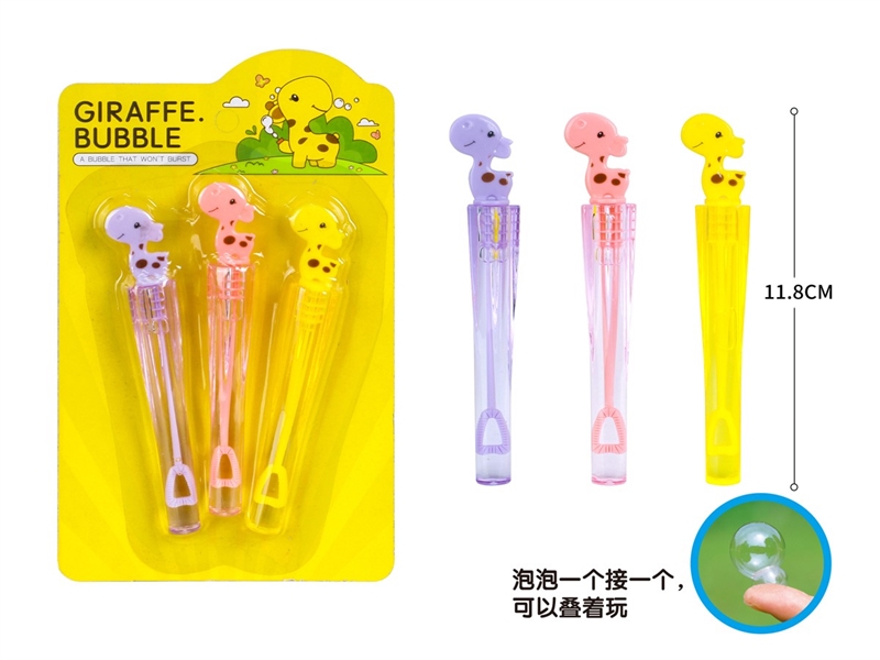BUBBLE STICK 5ML - HP1209073