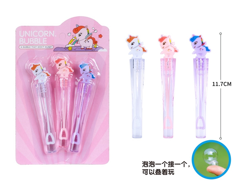 BUBBLE STICK 5ML - HP1209074