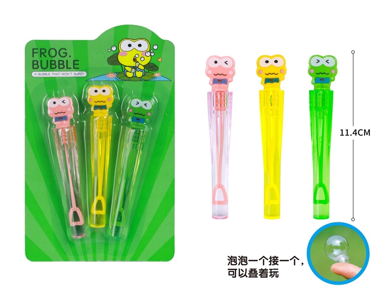 BUBBLE STICK 5ML - HP1209075