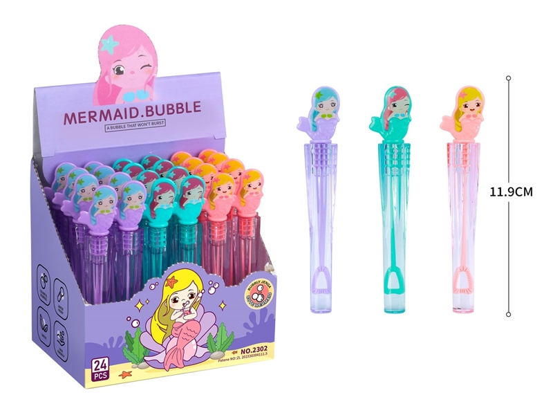 BUBBLE STICK 5ML，24PCS/DISPLAY BOX - HP1209078