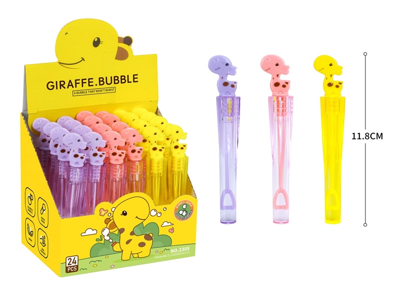 BUBBLE STICK 5ML，24PCS/DISPLAY BOX - HP1209079