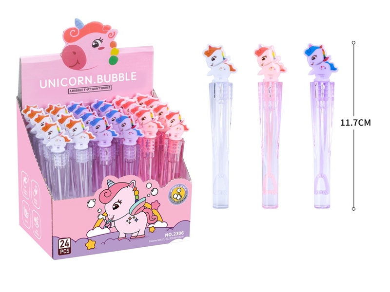 BUBBLE STICK 5ML，24PCS/DISPLAY BOX - HP1209080