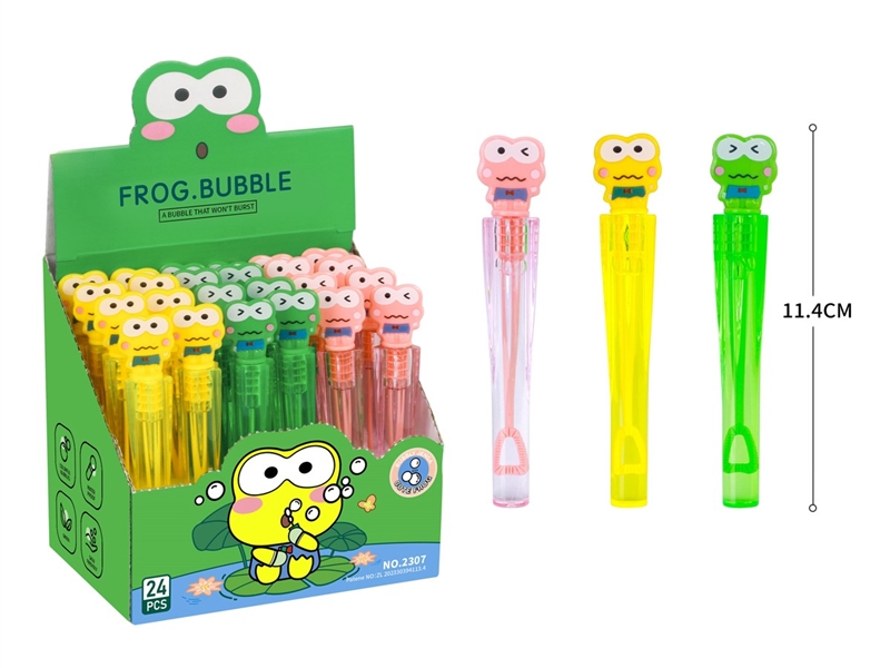 BUBBLE STICK 5ML，24PCS/DISPLAY BOX - HP1209081