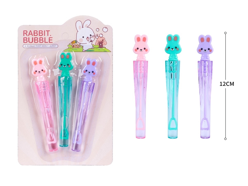BUBBLE STICK 5ML - HP1209085