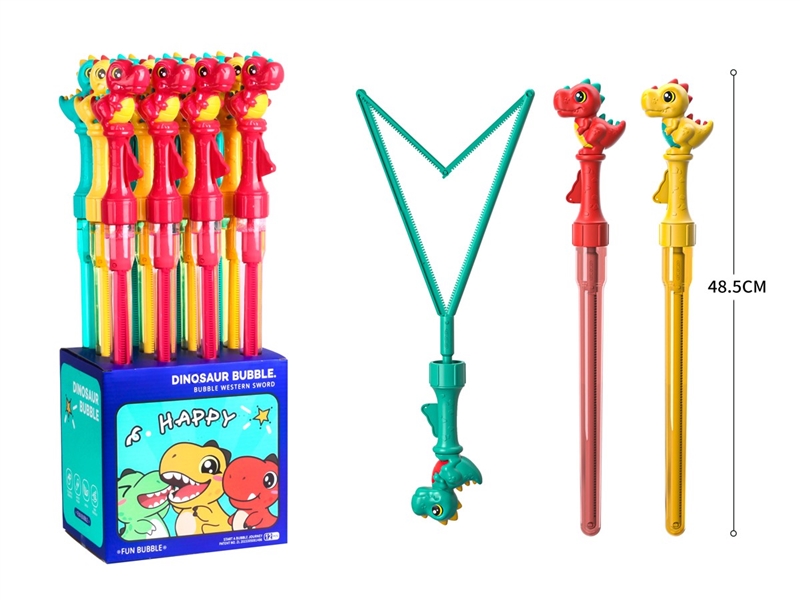 BUBBLE STICK 100ML，12PCS/DISPLAY BOX - HP1209092