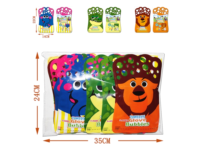 BUBBLE WATER,3ASST,15PCS - HP1209134