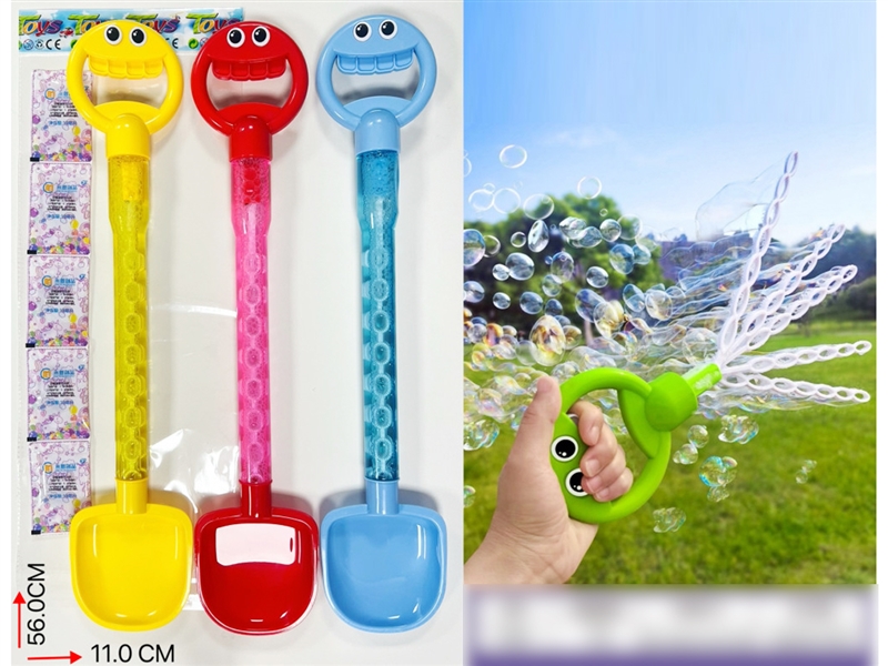 BUBBLE STICK - HP1209139