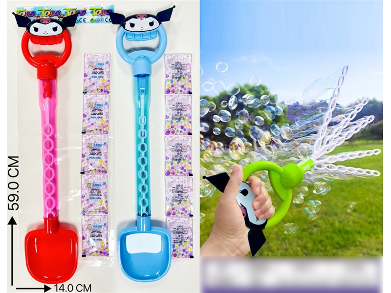 BUBBLE STICK - HP1209140