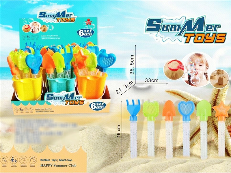 BUBBLE STICK，6PCS/DISPLAY BOX - HP1209151