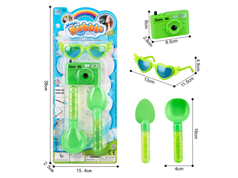 BUBBLE STICK SET - HP1209167