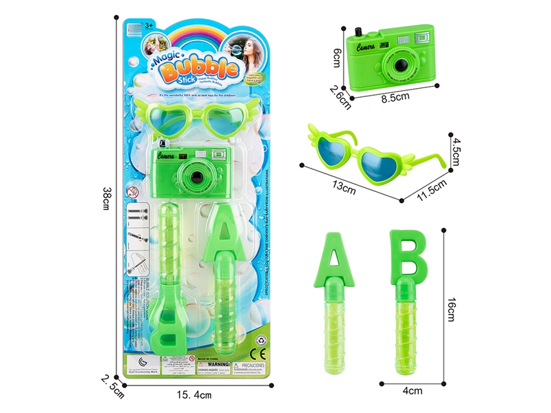 BUBBLE STICK SET - HP1209170