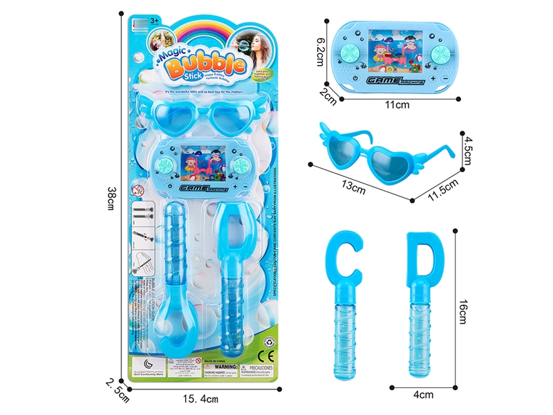 BUBBLE STICK SET - HP1209171