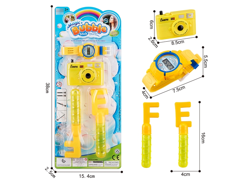 BUBBLE STICK SET - HP1209172