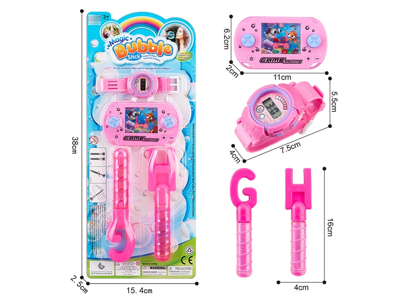 BUBBLE STICK SET - HP1209173