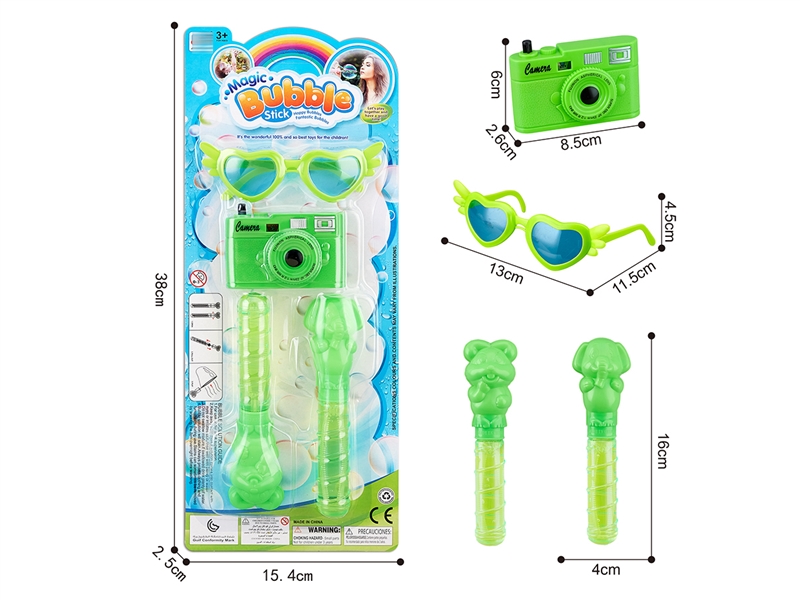 BUBBLE STICK SET - HP1209174