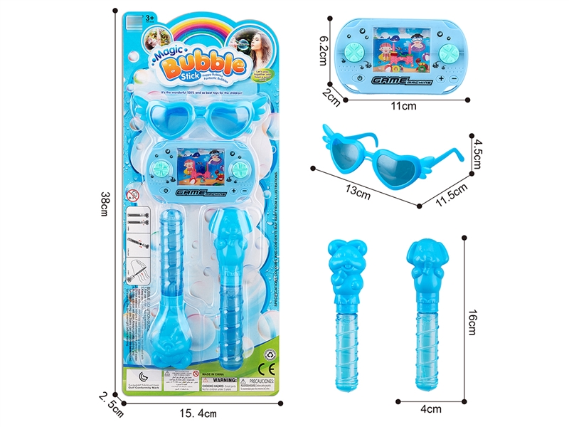 BUBBLE STICK SET - HP1209175