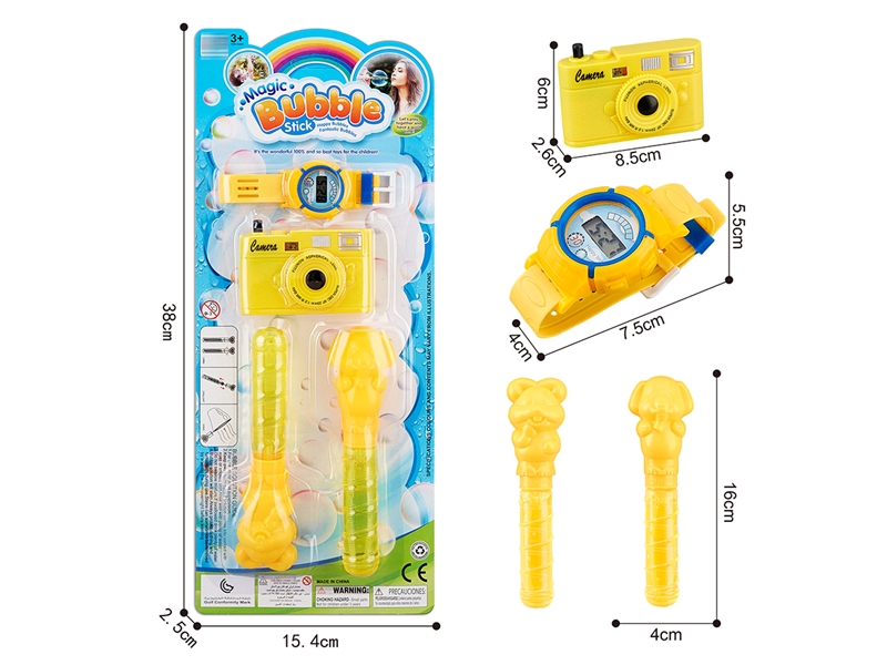 BUBBLE STICK SET - HP1209176