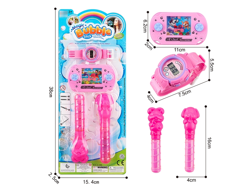 BUBBLE STICK SET - HP1209177