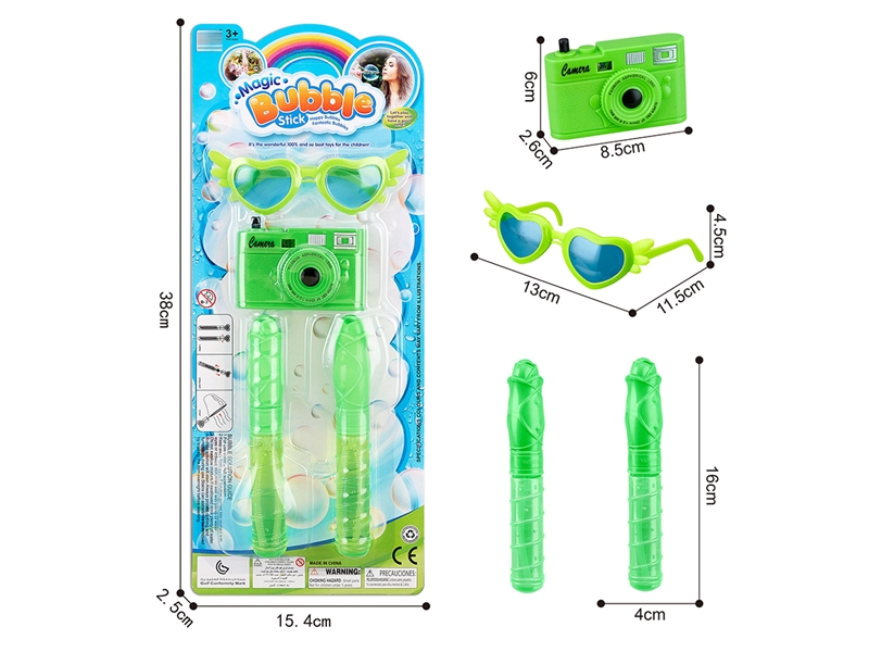 BUBBLE STICK SET - HP1209178