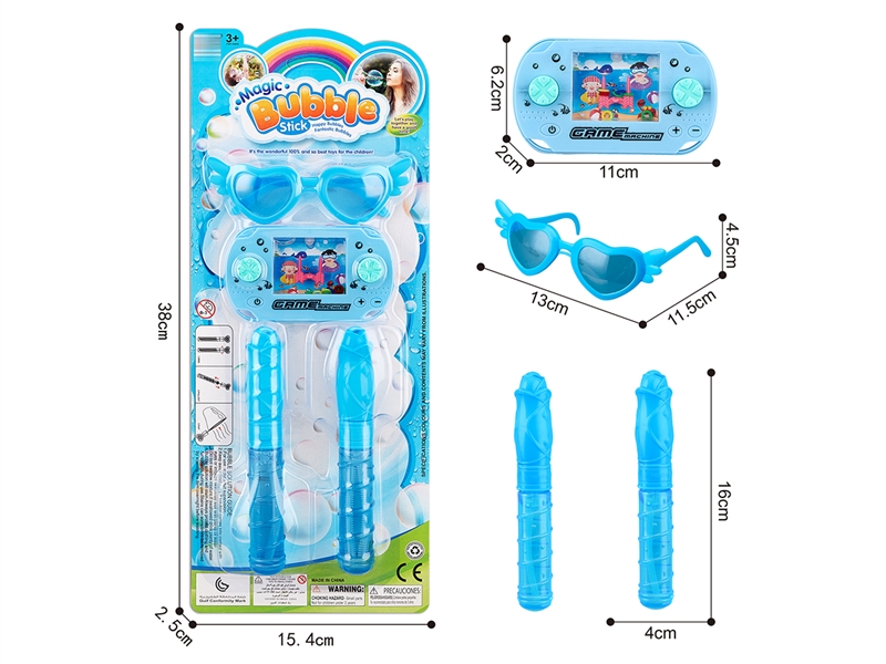 BUBBLE STICK SET - HP1209179
