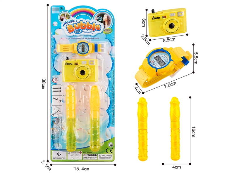 BUBBLE STICK SET - HP1209180