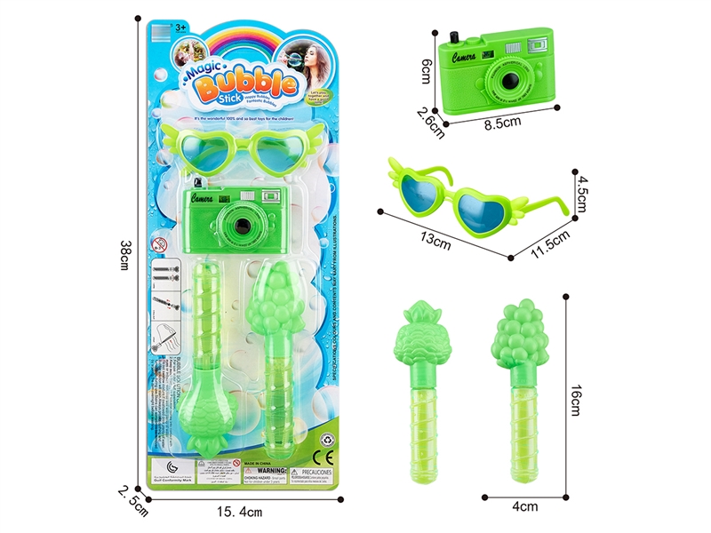 BUBBLE STICK SET - HP1209182