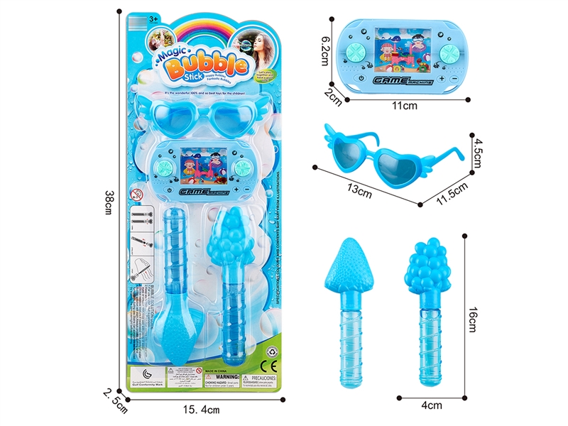BUBBLE STICK SET - HP1209183