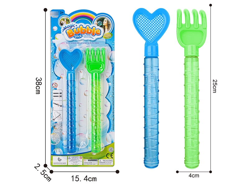 BUBBLE STICK 2PCS - HP1209225
