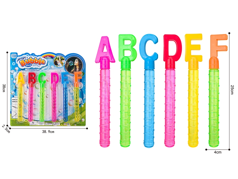 BUBBLE STICK 6PCS - HP1209227