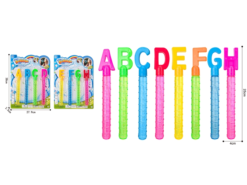 BUBBLE STICK 4PCS - HP1209228