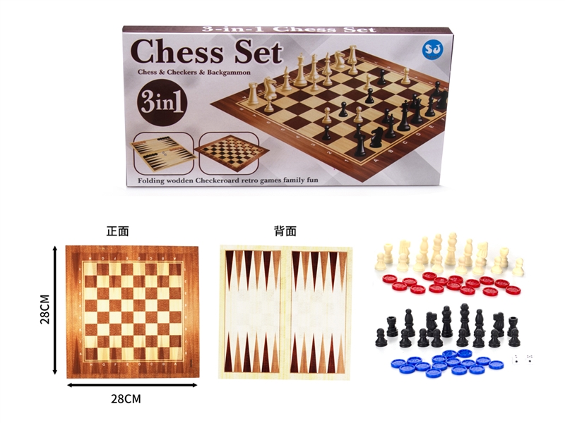 3 IN 1 CHESS GAME - HP1209232