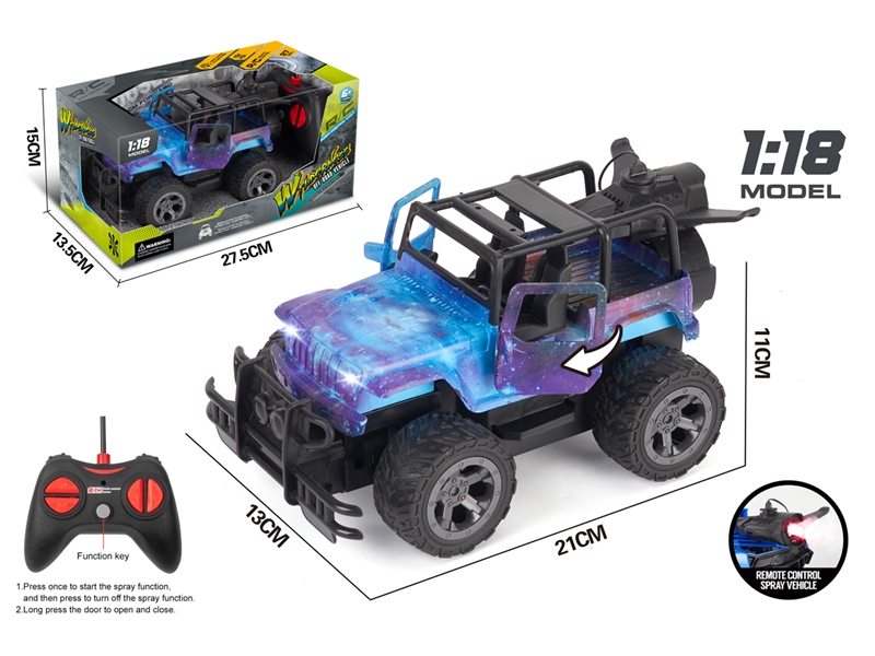 1:16 5-CHANNE R/C CAR W/LIGHT & SPRAY & ONE KEY SWITCH DOOR - HP1209244