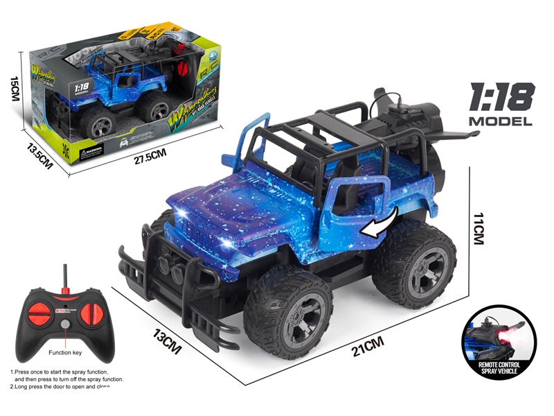1:16 5-CHANNE R/C CAR W/LIGHT & SPRAY & ONE KEY SWITCH DOOR - HP1209245