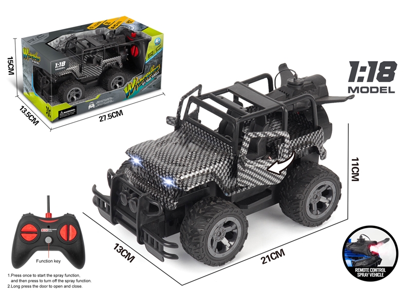 1:16 5-CHANNE R/C CAR W/LIGHT & SPRAY & ONE KEY SWITCH DOOR - HP1209246