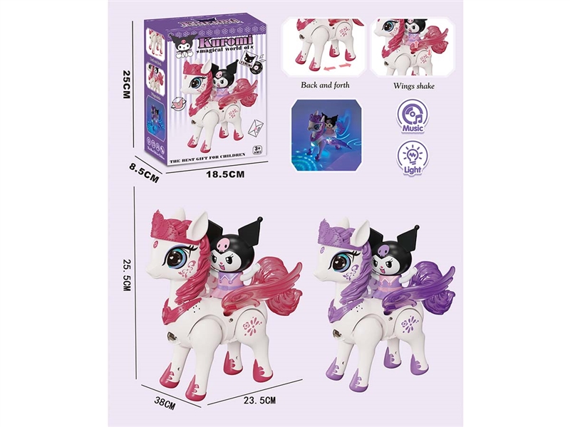 B/O KUROMI & HORSE W/LIGHT & MUSIC - HP1209247