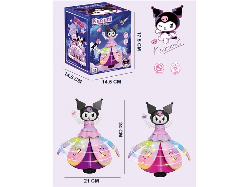B/O KUROMI W/LIGHT & MUSIC - HP1209249