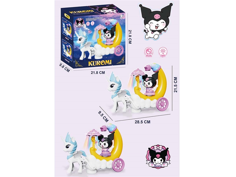 B/O KUROMI & MOON CAR W/LIGHT & MUSIC - HP1209250