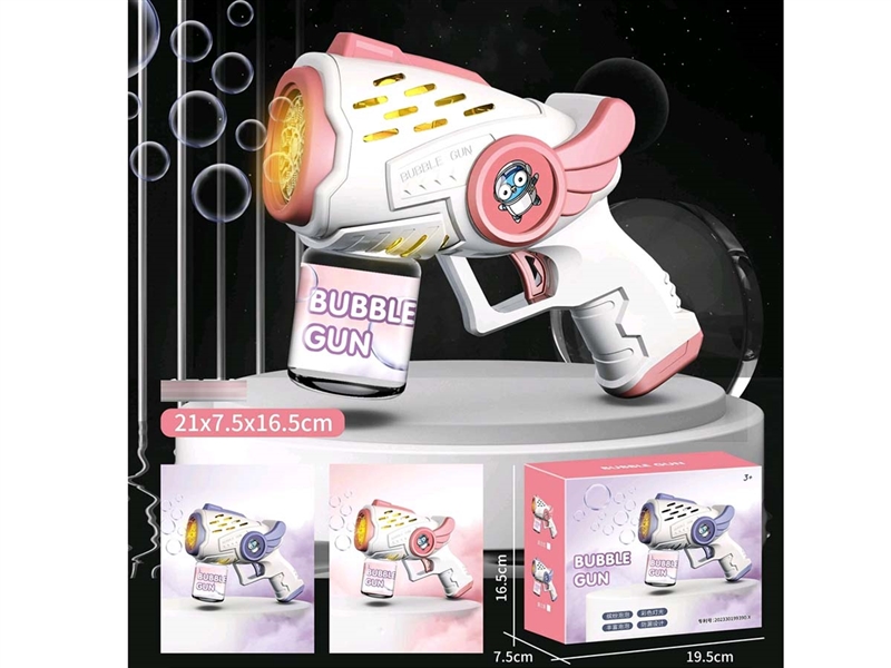 B/O BUBBLE GUN - HP1209376