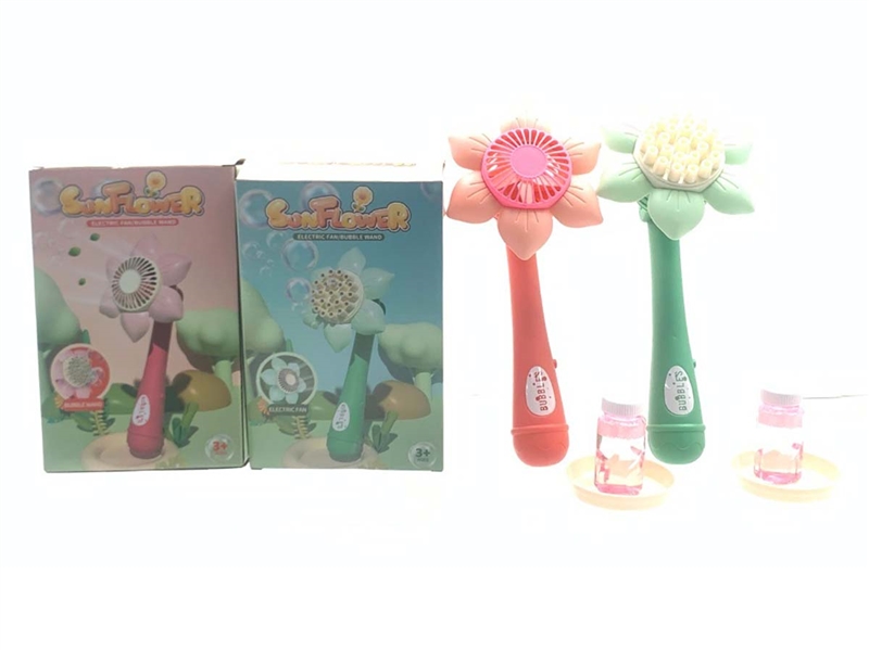 32 HOLES BUBBLE GUN - HP1209383